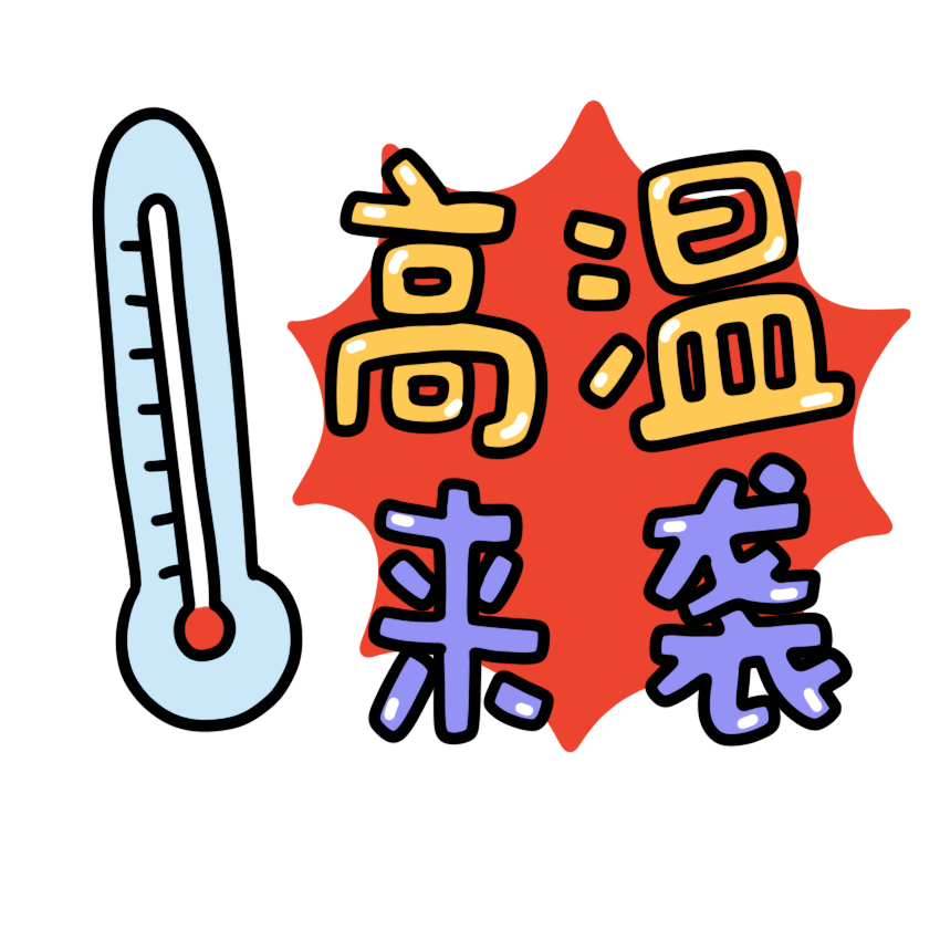 1743062408284239.gif b27a1953b309fd811a53a207912b9f39.gif